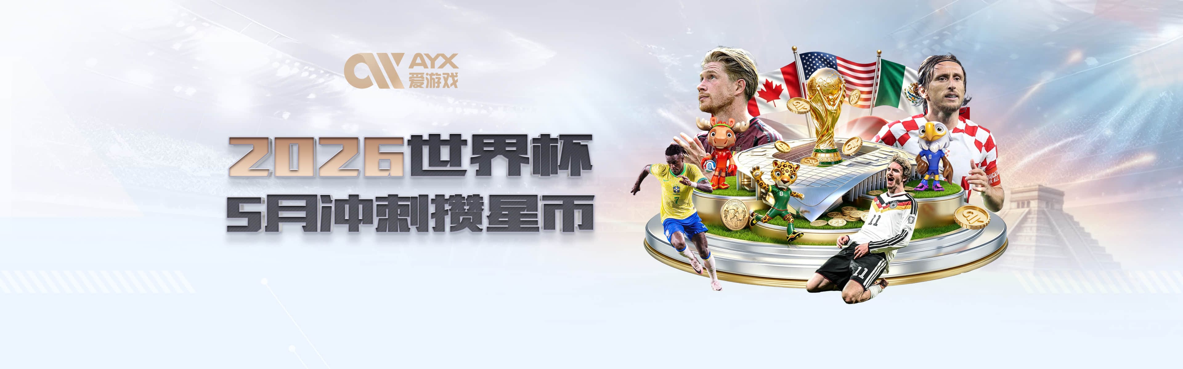 小法：我昨天看了巴萨的比赛他们太可怕了 西班牙教练水平都很高