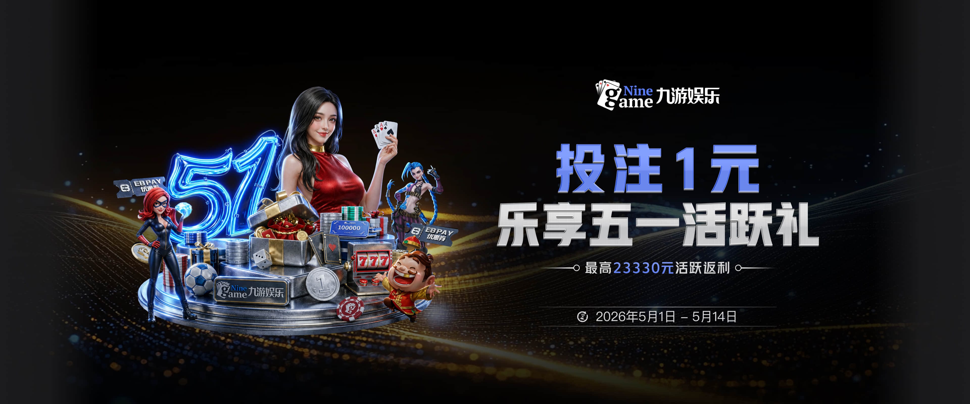 【笑谈：XTScore】林茨vs利物浦，真·虐菜局