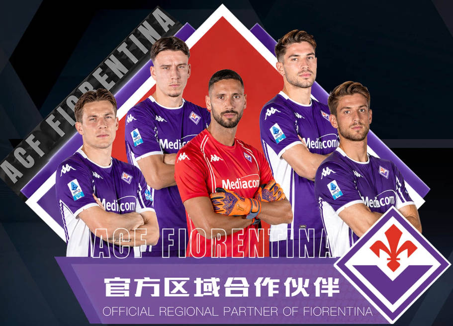 塞尔：如果要转会波罗首选巴萨，皇马也可能向他发出邀请