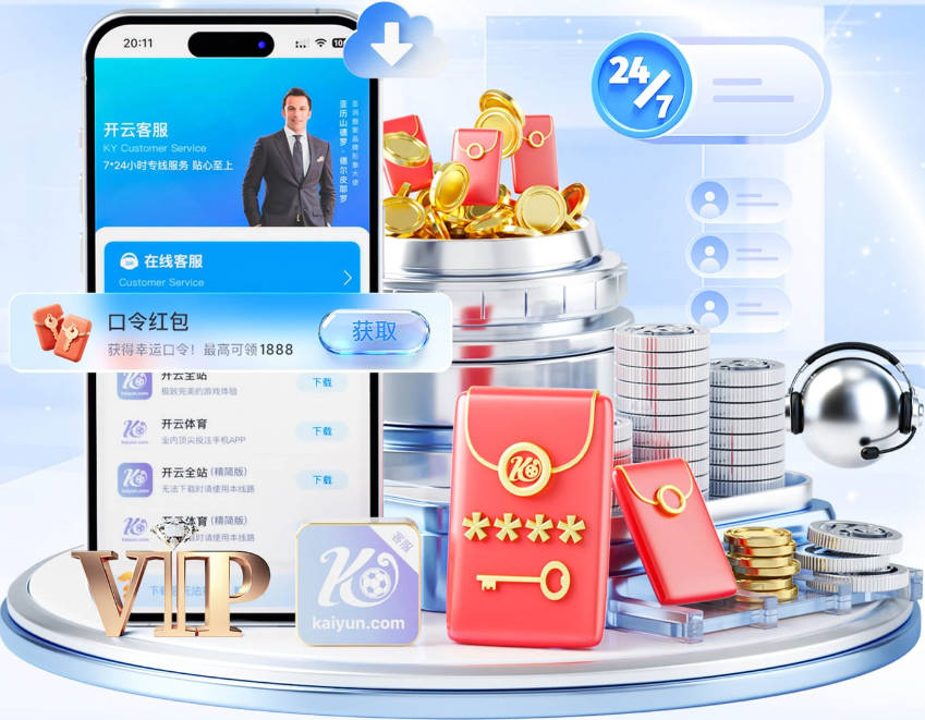 记者谈费内巴切主帅辞职：他遭受太多批评，俱乐部却未公开支持他