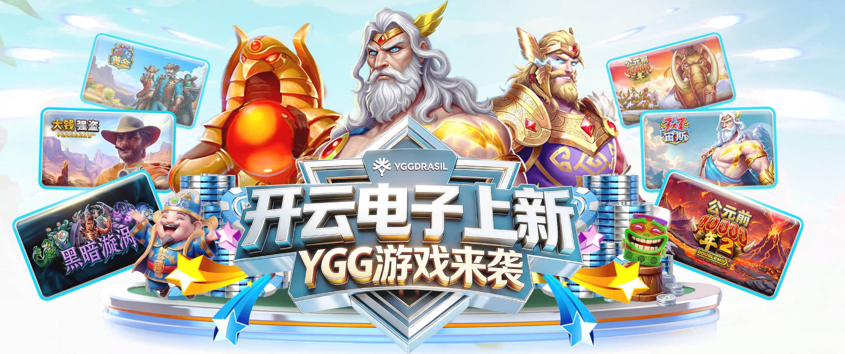 拒绝朗斯邀请后，豪的未来为何仍绕不开纽卡